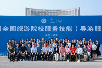 裁判合影.jpg 裁判合影.jpg