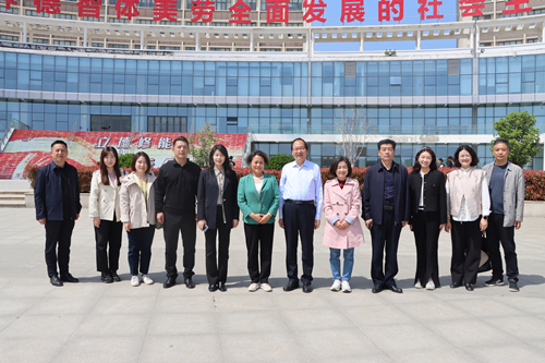 合影.jpg 合影.jpg