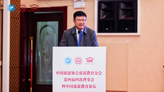 保继刚.jpg 保继刚.jpg