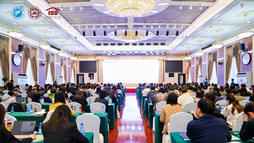 论坛现场.jpg 论坛现场.jpg