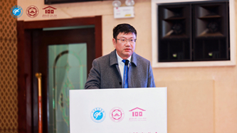 保继刚.jpg 保继刚.jpg