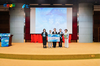 一等奖颁奖.jpg 一等奖颁奖.jpg